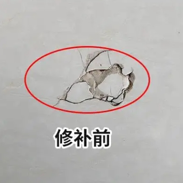 省直辖县级瓷砖空鼓维修公司分享瓷砖防水涂料过厚或表面过于光滑，可能会产生的问题。